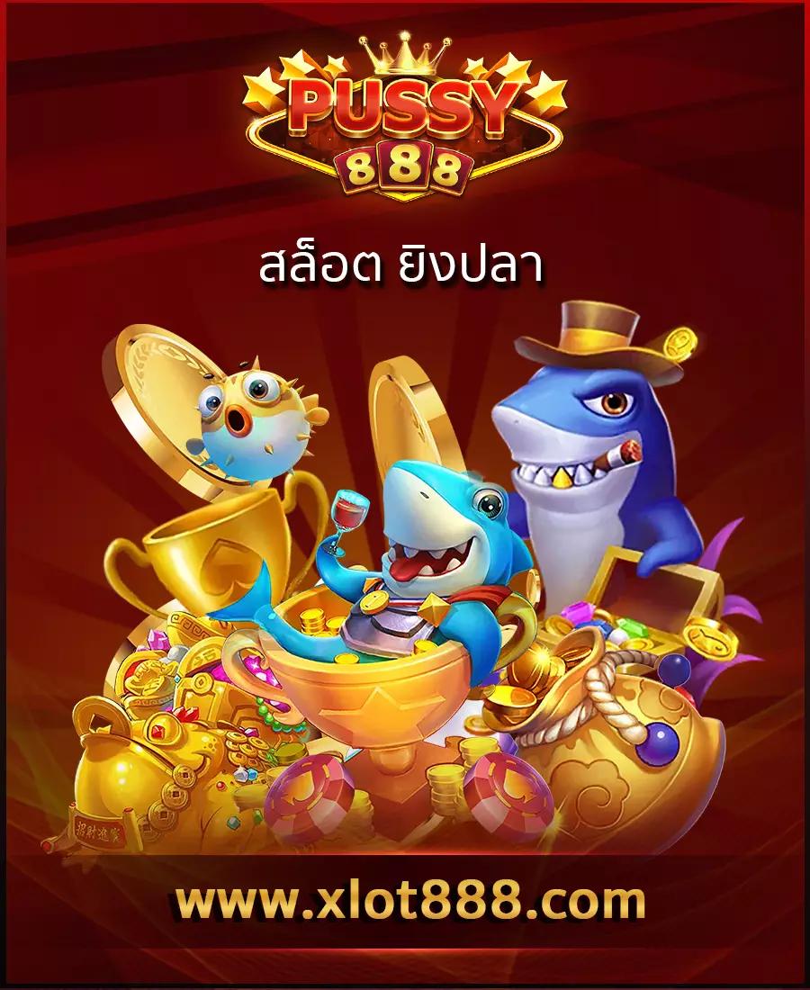 ผลบอดสด คาสิโนครบวงจร ระบบทันสมัย สมัครรับโปรโมชั่นพิเศษ