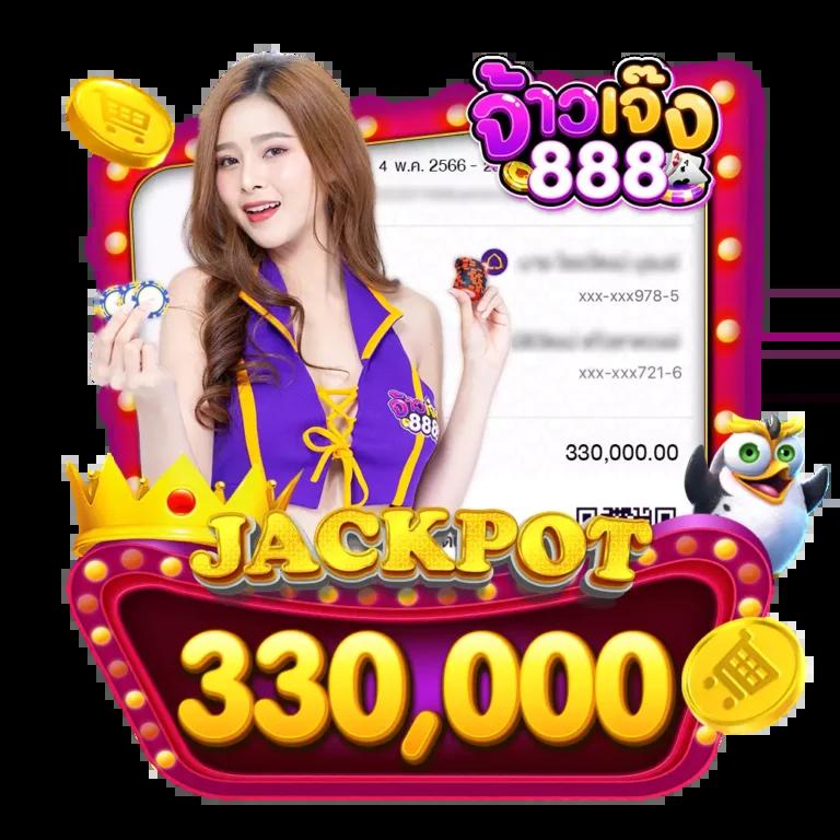 ผลบอล5 เว็บเดิมพันออนไลน์ครบวงจร ด้วยเทคโนโลยีทันสมัย เว็บตรงมั่นใจได้