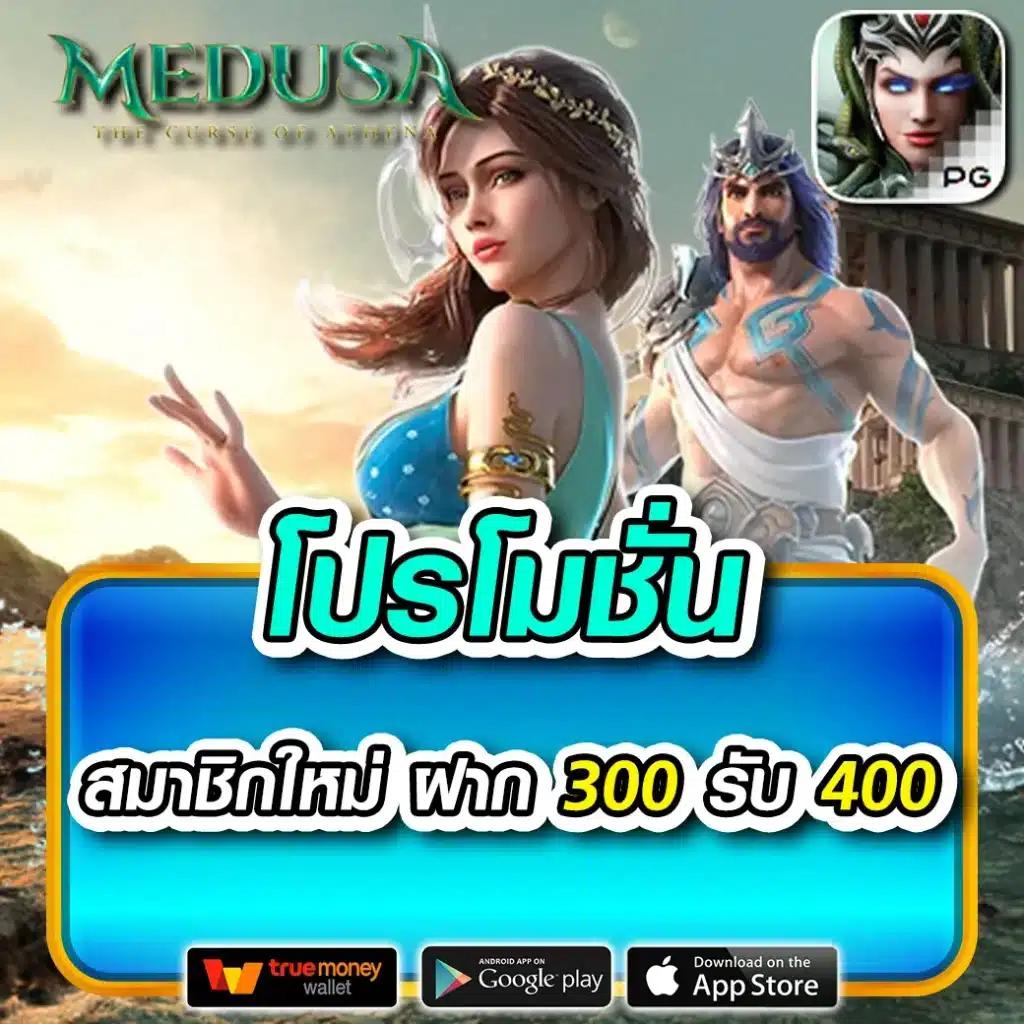 ผลบอล8888สด คาสิโนออนไลน์อันดับหนึ่ง บริการเต็มรูปแบบล่าสุด