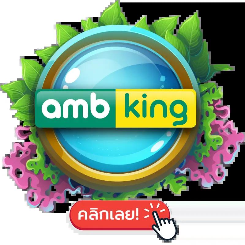 ผลบอล T แพลตฟอร์มเดิมพันออนไลน์อันดับหนึ่งแห่งวงการกีฬา