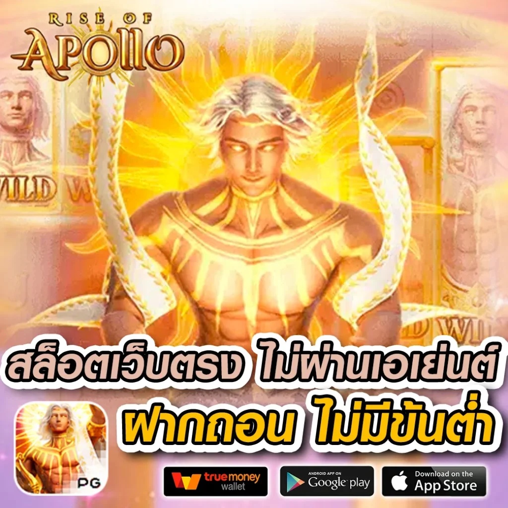 ผลบอล สด888 แทงบอลครบวงจร จบในเว็บเดียว เข้าสู่การเดิมพันง่าย