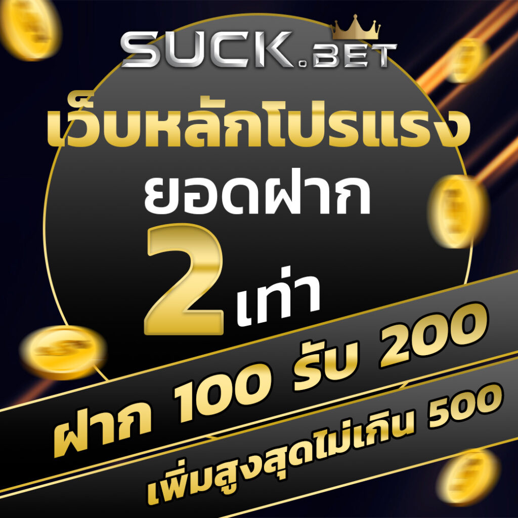 ผลบอลkapook คาสิโนออนไลน์อันดับหนึ่ง ทำเงินง่ายจบในเว็บเดียว