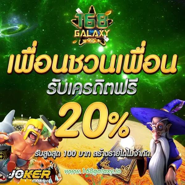 ผลบอลvip เว็บพนันคาสิโนออนไลน์ครบวงจร ระบบใหม่ล่าสุด