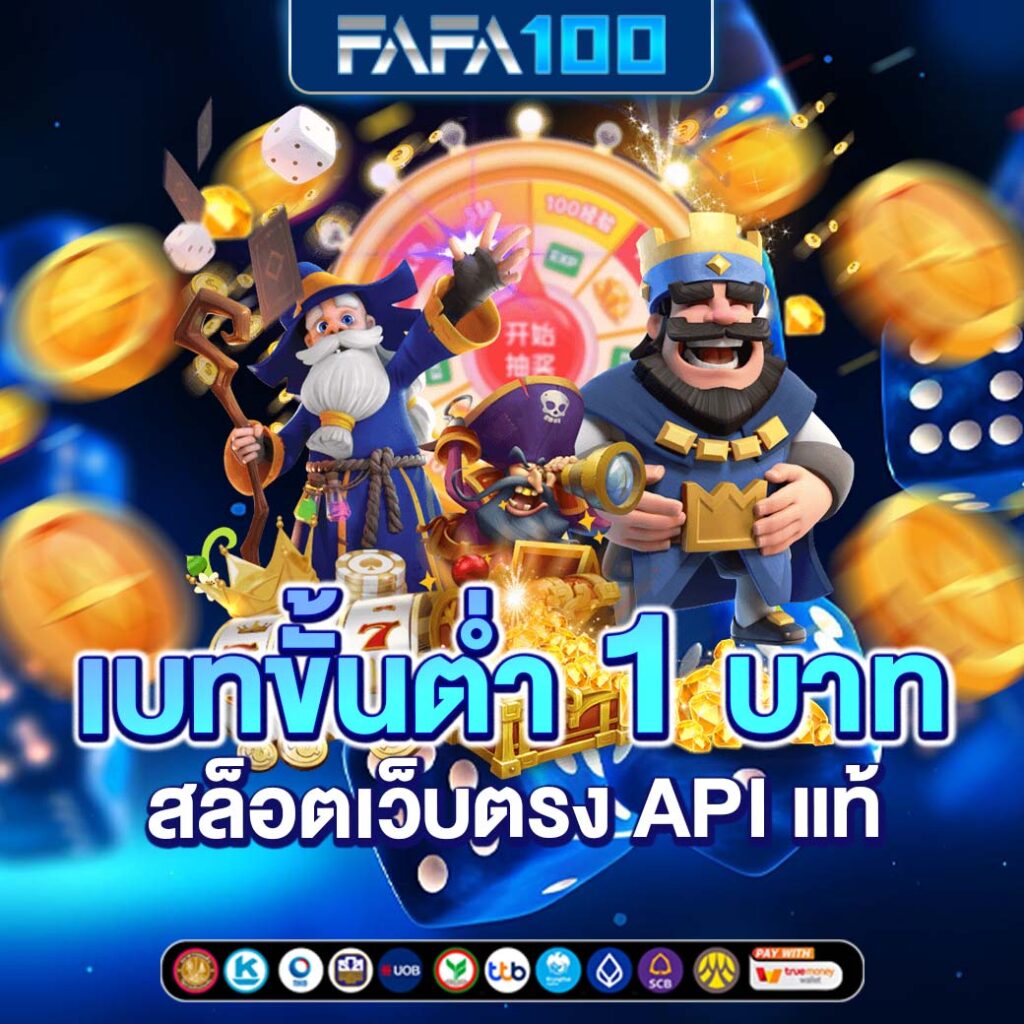 ผลบอลคืนนี้ เวอร์ชันใหม่ ล่าสุด ทุกลีกดัง อัปเดตทันใจ
