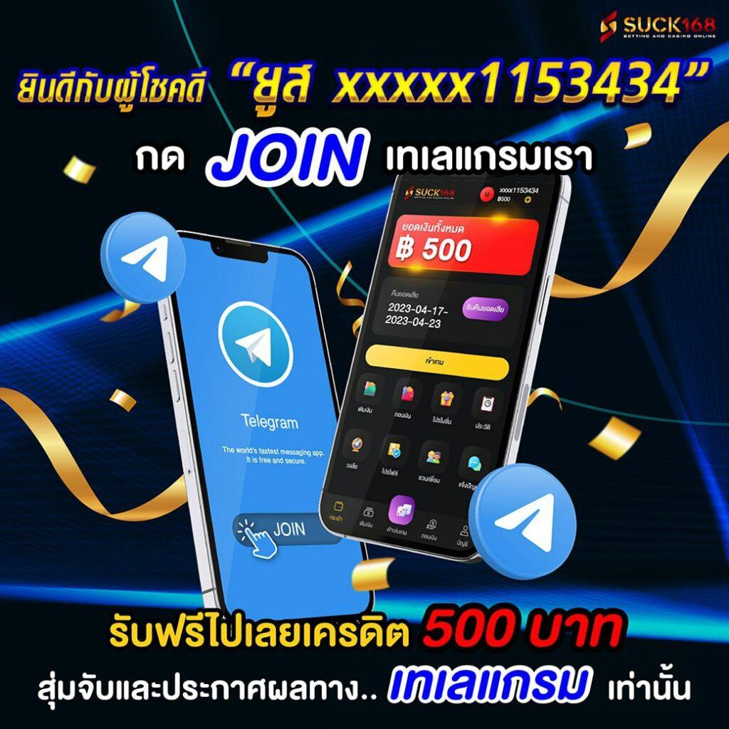 ผลบอลคืนนี้ล่าสุด เปิดวิเคราะห์ผลการแข่งขันแบบเรียลไทม์