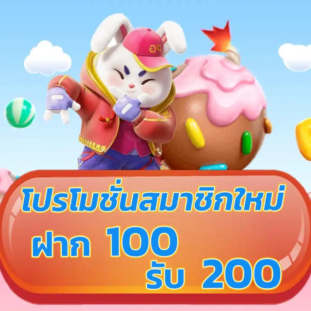 ผลบอลทุกคู่ เว็บเดิมพันครบวงจร ลุ้นมันส์ทุกวัน