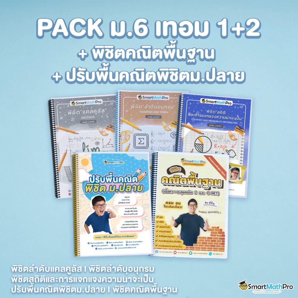 ผลบอลทีมชาติ คาสิโนออนไลน์เว็บตรง มั่นคง ปลอดภัย สมัครง่าย แจกจริง