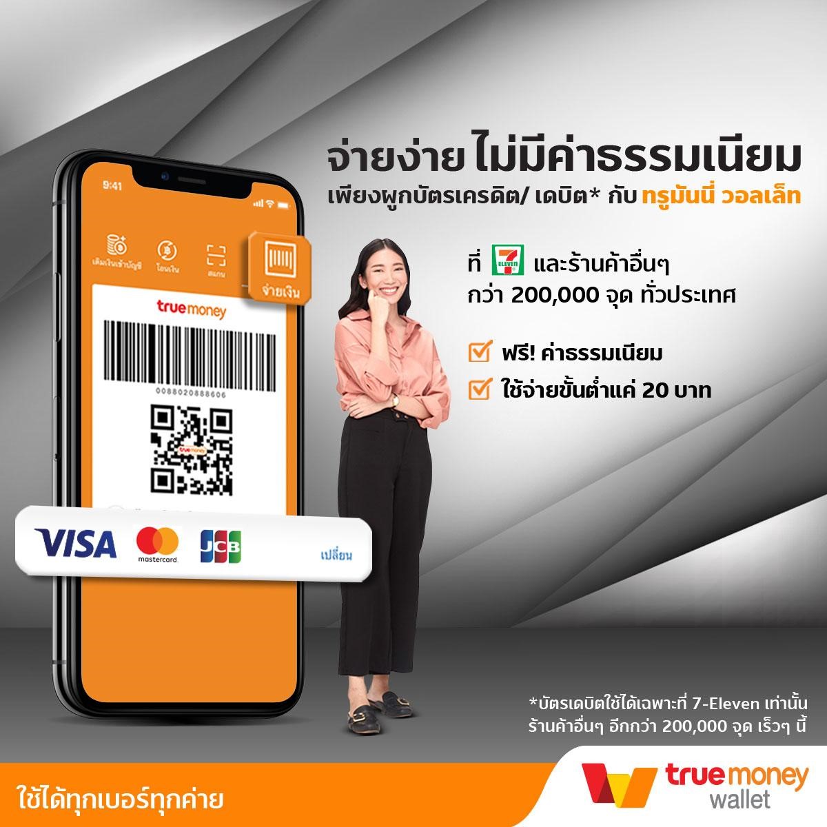 ผลบอลบ้านบอล เว็บเดิมพันออนไลน์ ครบเครื่อง ถ่ายทอดสดแม่นยำ