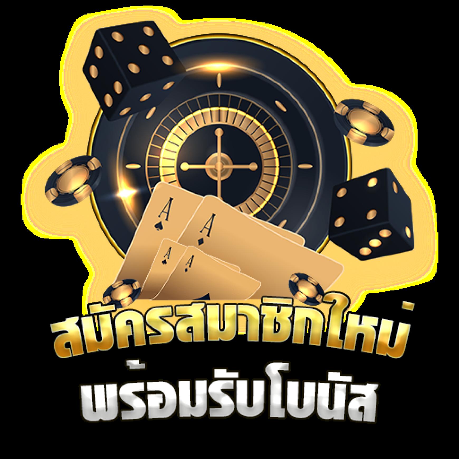 ผลบอลพร้อมราคาบอล เว็บเดียวครบทุกลีก อัปเดตสดทุกแมตช์