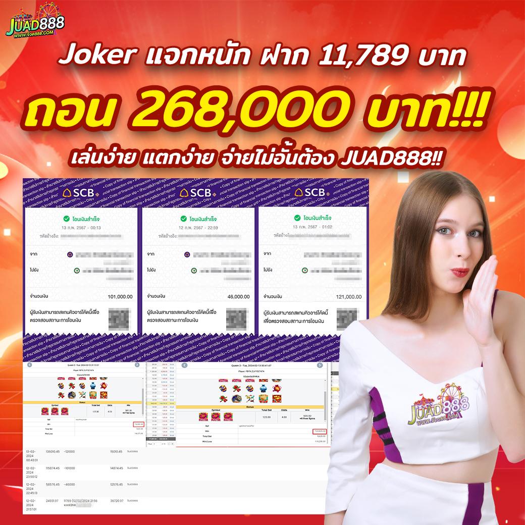 ผลบอลพรีเมียร์ลีกล่าสุดเมื่อคืน เว็บพนันออนไลน์เดิมพันง่าย จ่ายจริง