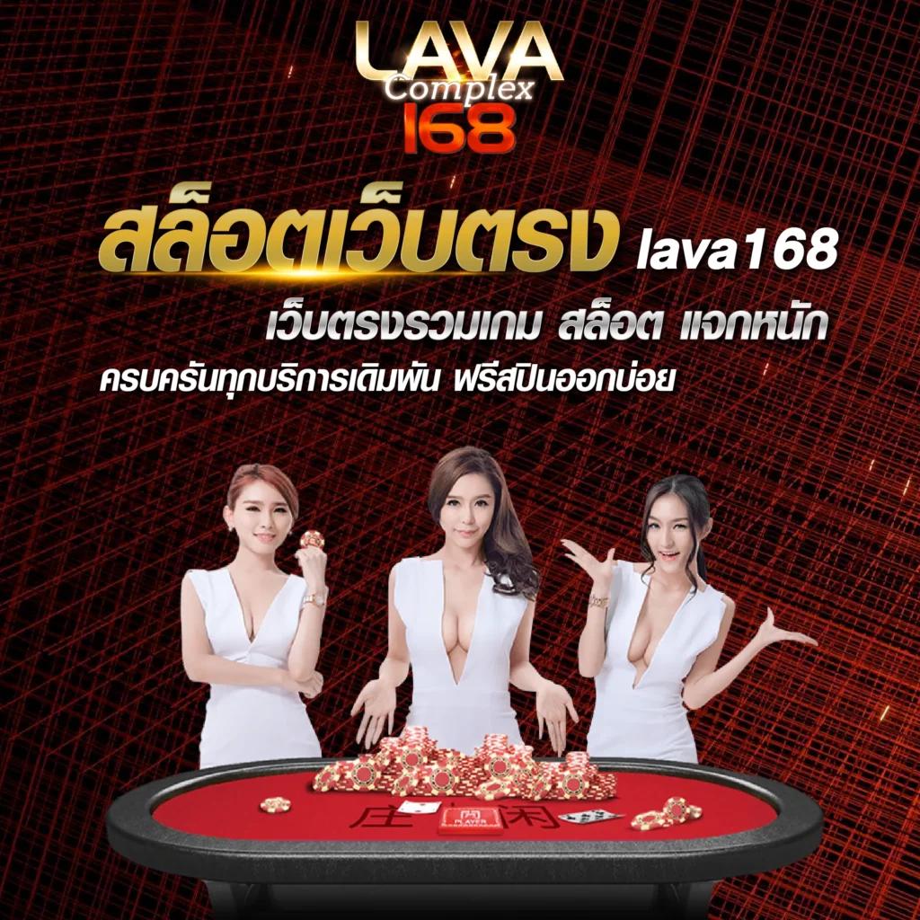ผลบอลพรีเมียร์ลีกสด แทงบอลออนไลน์ ครบทุกแมตช์ ยอดนิยมแห่งปี