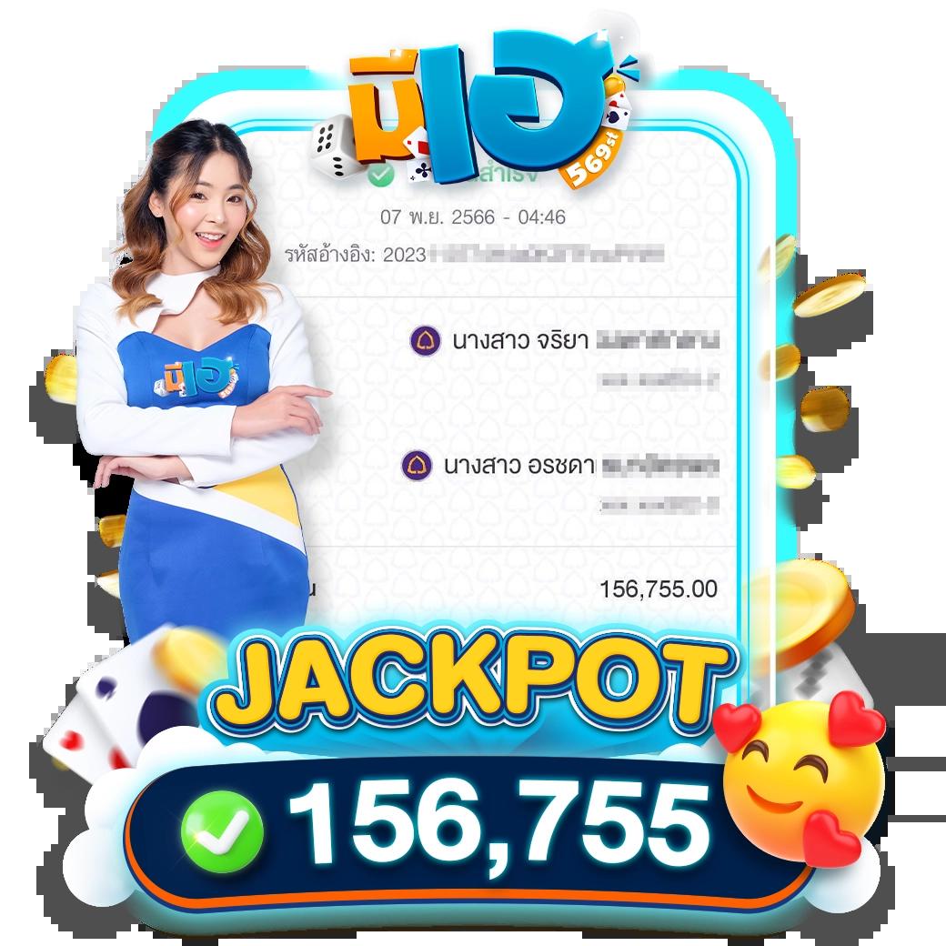 ผลบอลมีราคา พนันกีฬาออนไลน์ปลอดภัย มั่นคง ฝากถอนง่าย