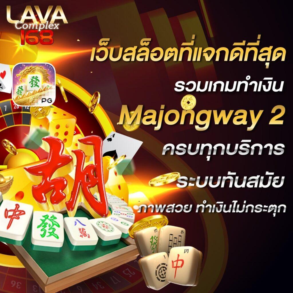ผลบอลยูโรเมื่อคืนนี้ครบถ้วน สถิติไม่พลาดเพื่อคนรักเกม