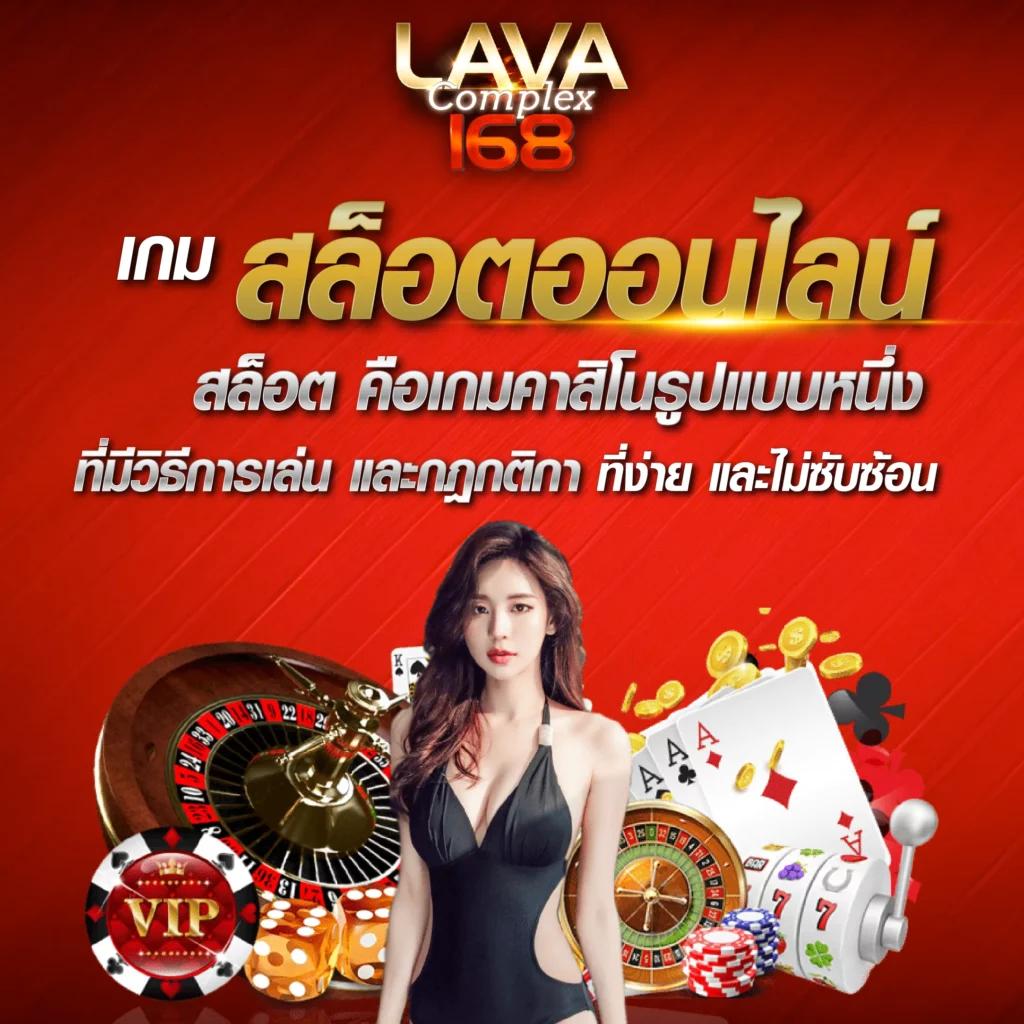 ผลบอลลีกอังกฤษ เดิมพันง่าย พร้อมเทคนิคทำเงินทันที