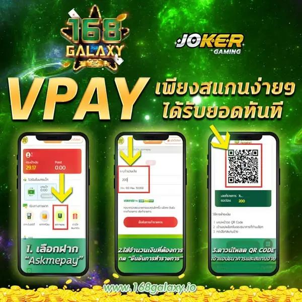 ผลบอลลสด เว็บเดิมพันอันดับหนึ่ง พร้อมบริการทันใจทุกเกมการแข่งขัน