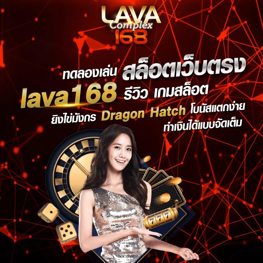 ผลบอลล่าสุดคืนนี้ ฝากถอนไว ระบบออโต้ มาตรฐานระดับโลก