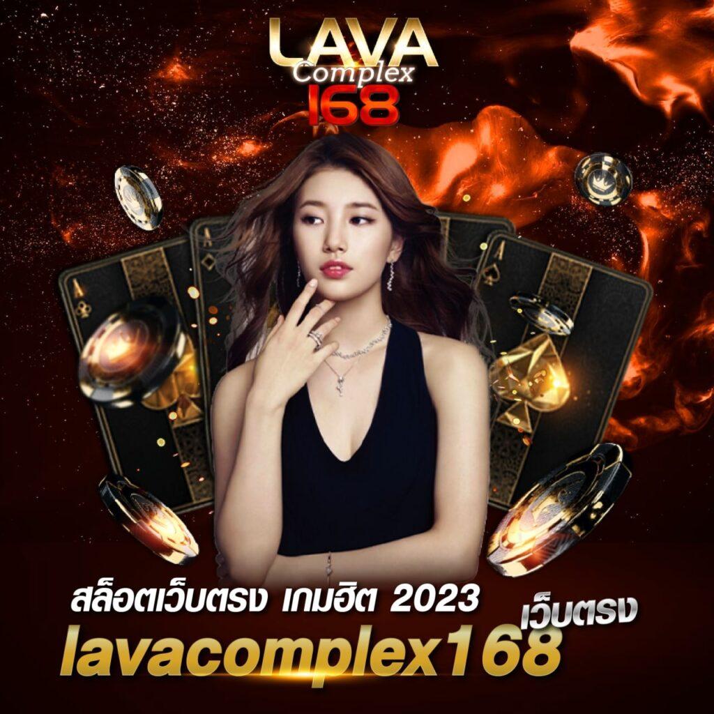 ผลบอลวันนี้ เว็บตรง คอบอลเช็คผลไร้พลาดที่ ผลบอลสดๆๆ