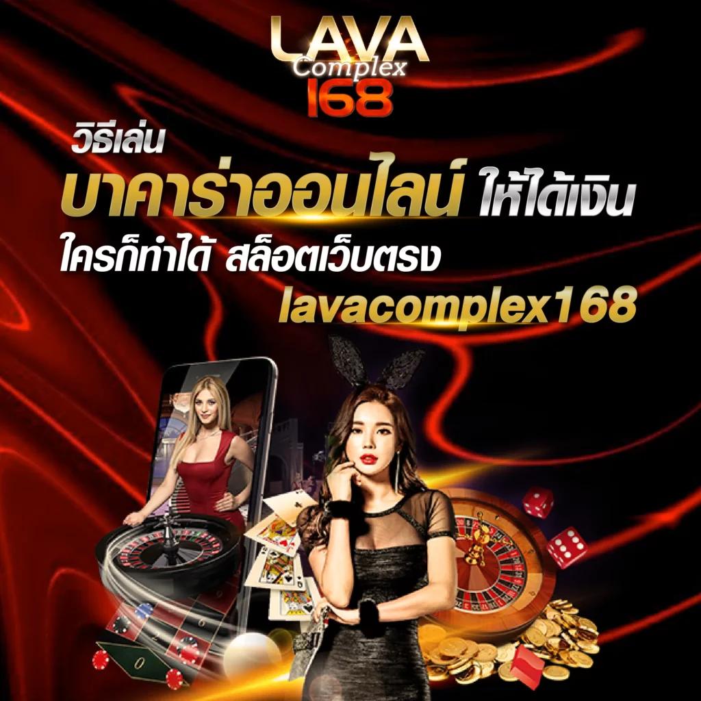 ผลบอลวันนี้ทุกลีกล่าสุด 888 ตารางแข่ง ทำเงินง่าย ปลอดภัย