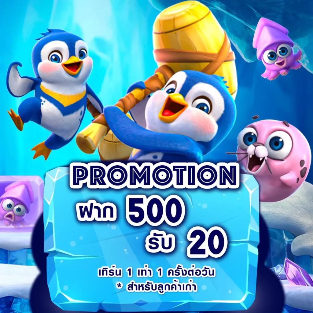 ผลบอลส คาสิโนเว็บใหญ่ จ่ายจริง ระบบออโต้ทันสมัยอันดับหนึ่ง