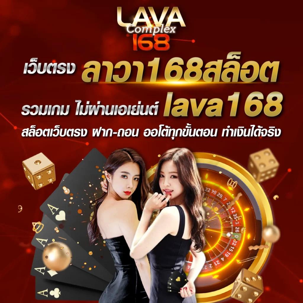  ผลบอลสด vip เว็บเดิมพันสดอันดับหนึ่ง สมัครง่าย รับโบนัสทันที
