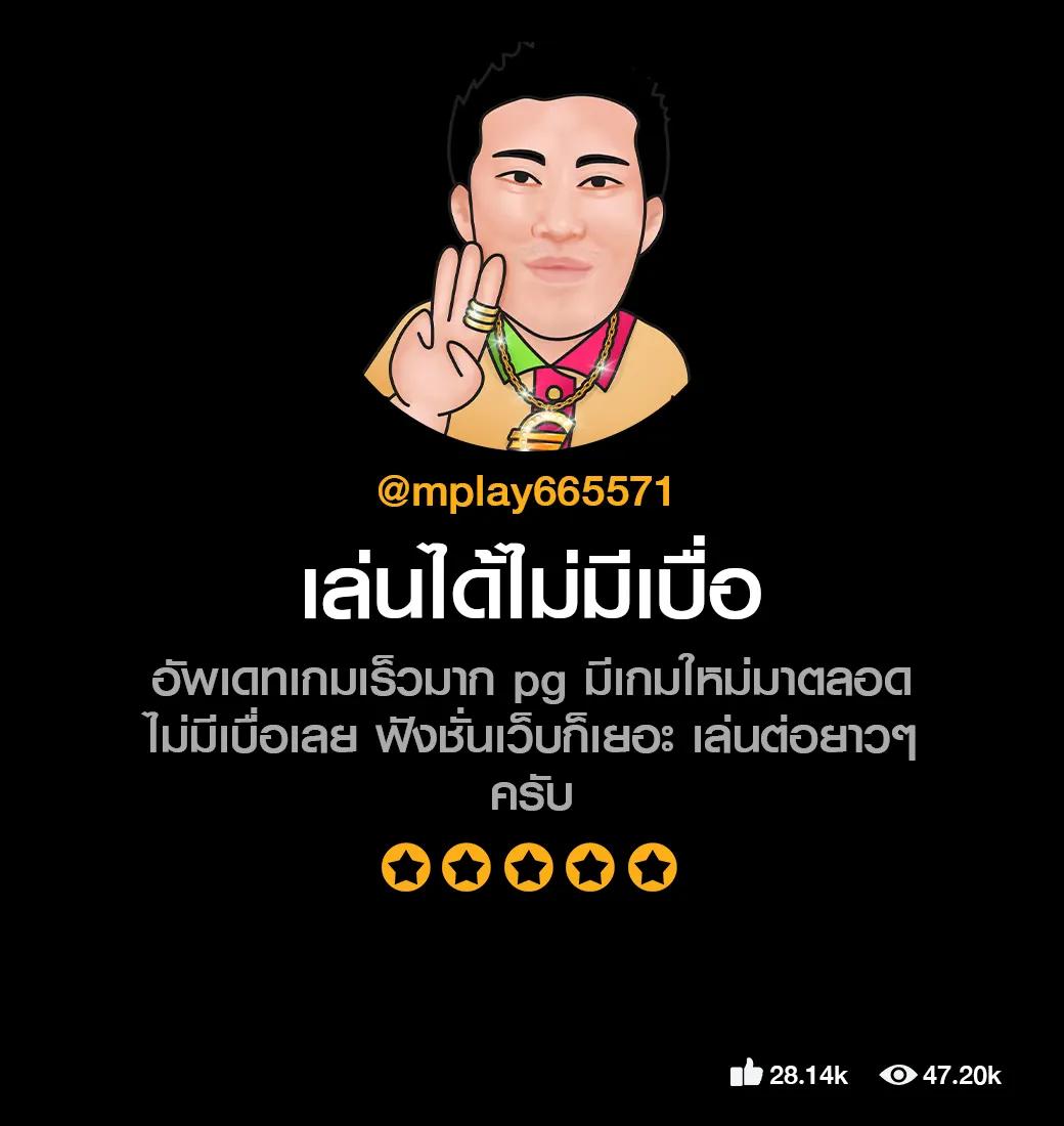 ผลบอลสดออนไลน์ รับชมผลสดแบบเรียลไทม์ เล่นง่าย รองรับทุกอุปกรณ์