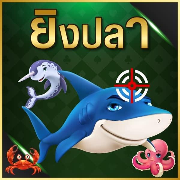 ผลบอลสดๆ888 เว็บตรงอันดับหนึ่ง พร้อมเดิมพันสนุกไม่มีสะดุด
