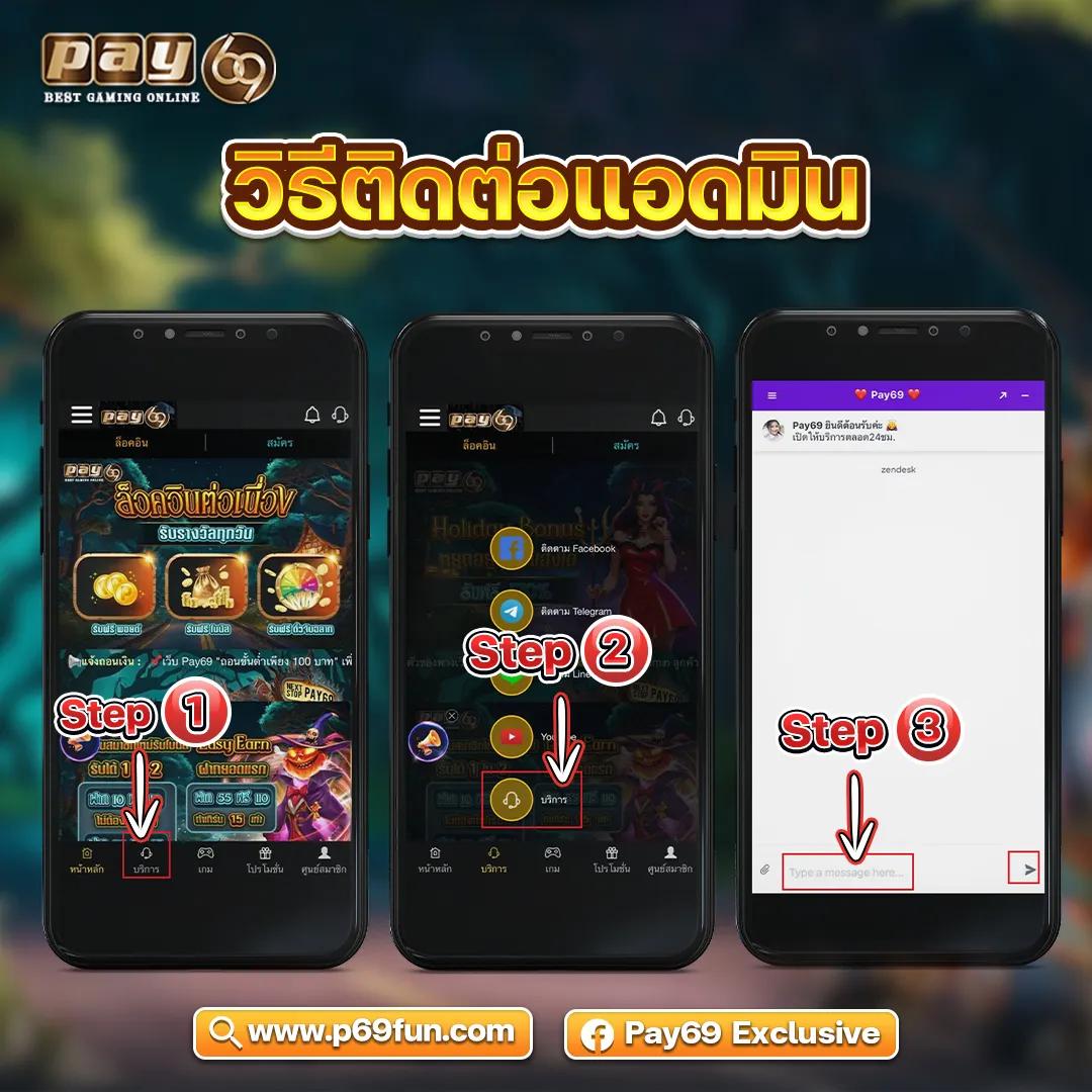 ผลบอลอังกฤษ เว็บตรง ลุ้นมันส์แบบไม่มีสะดุด | ครบทุกแมตช์