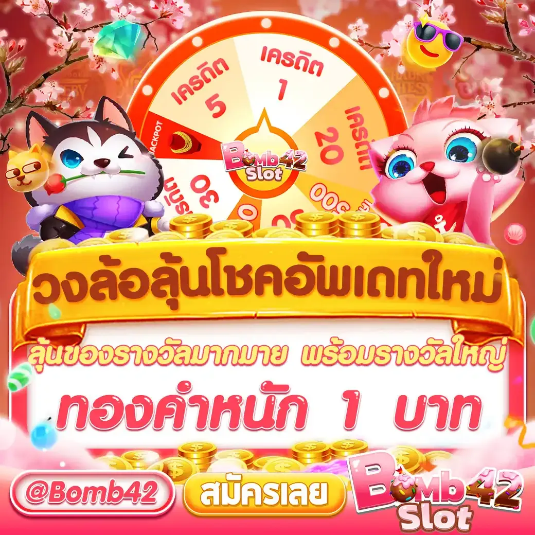 ผลบอลเมื่อคืน thscore วิเคราะห์คะแนนสด ครบทุกลีกซูเปอร์สปอร์ต