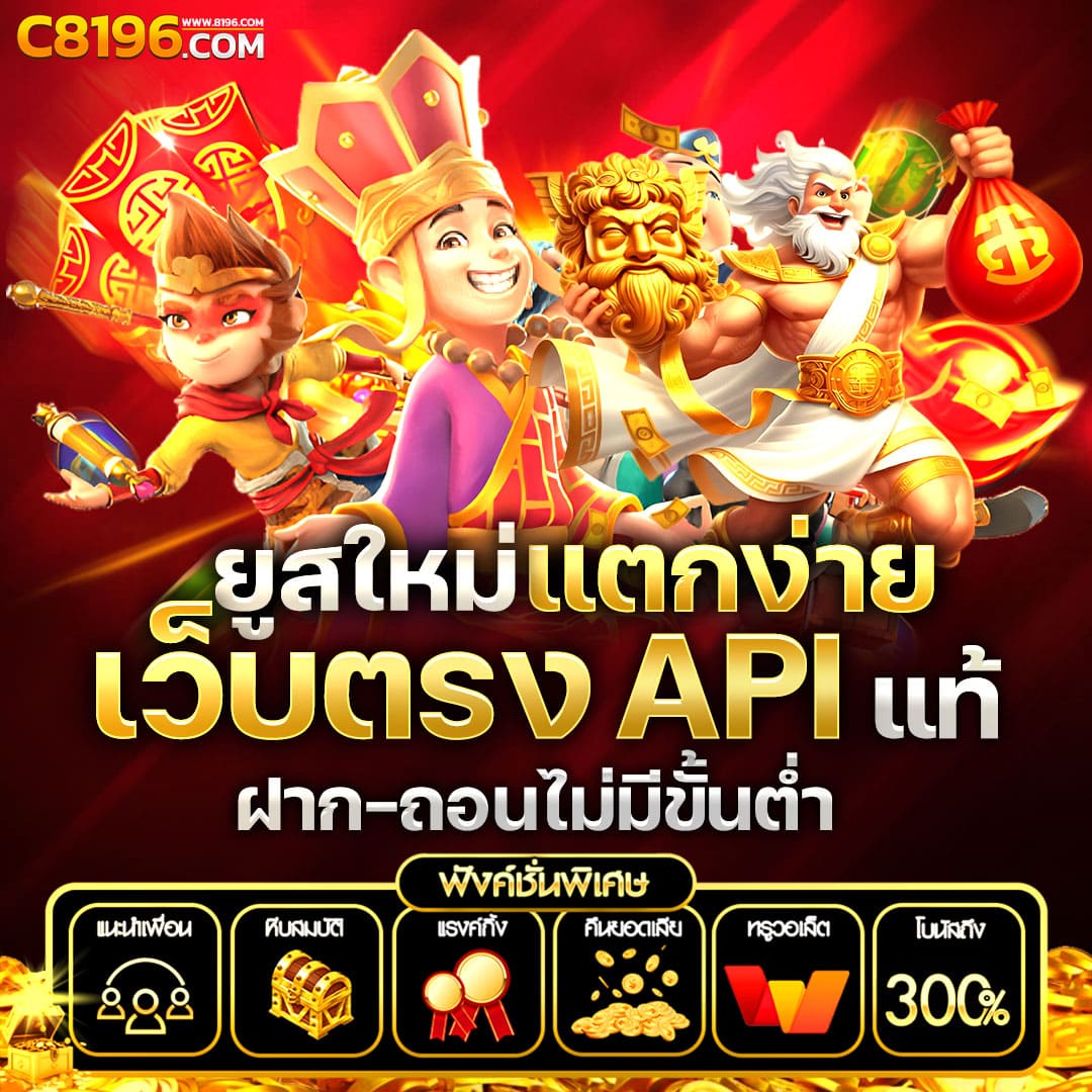 ผลบอลเมื่อคืน พรีเมียร์ลีก อังกฤษ ดูบอลสดคมชัด ฟรีทุกนัดที่นี่
