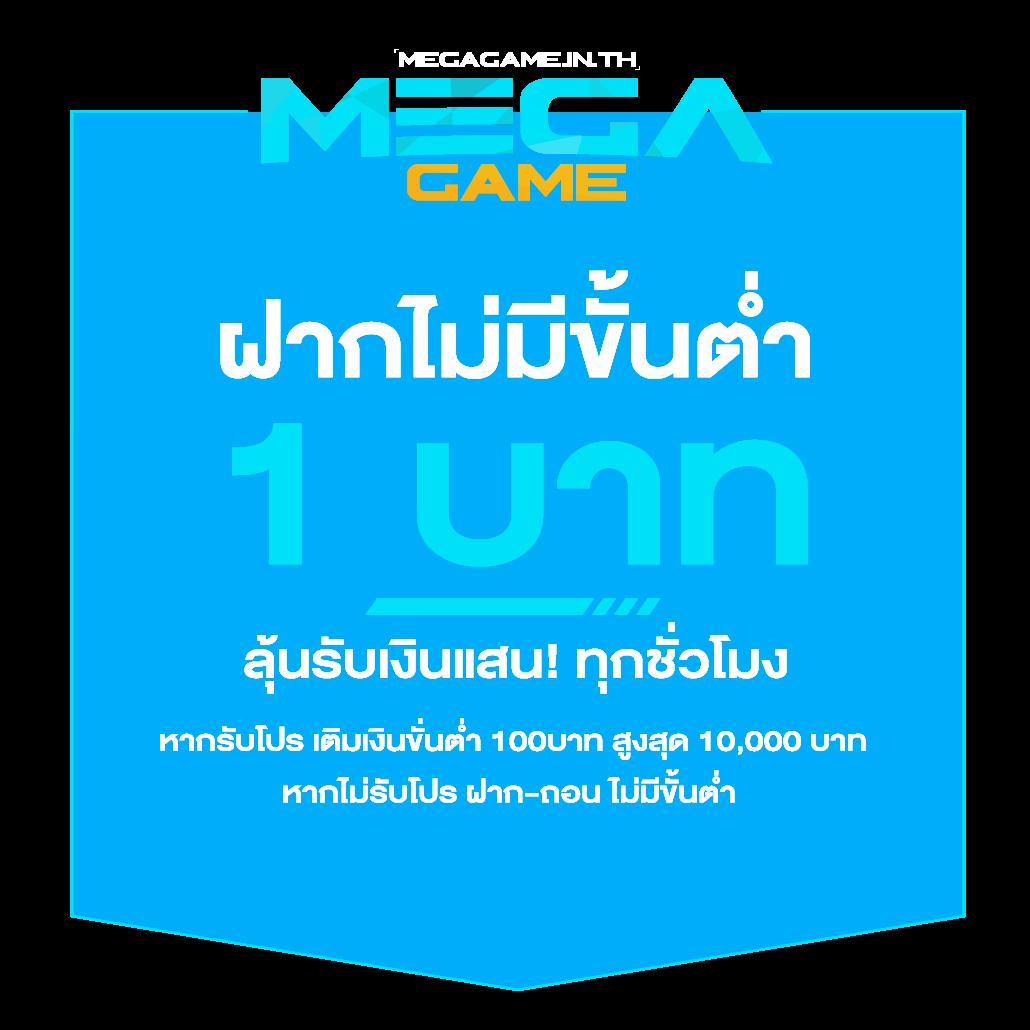 ผลบอลเมื่อคืน แจกผลบอลสดทุกลีก เชื่อถือได้ในเว็บเดียว