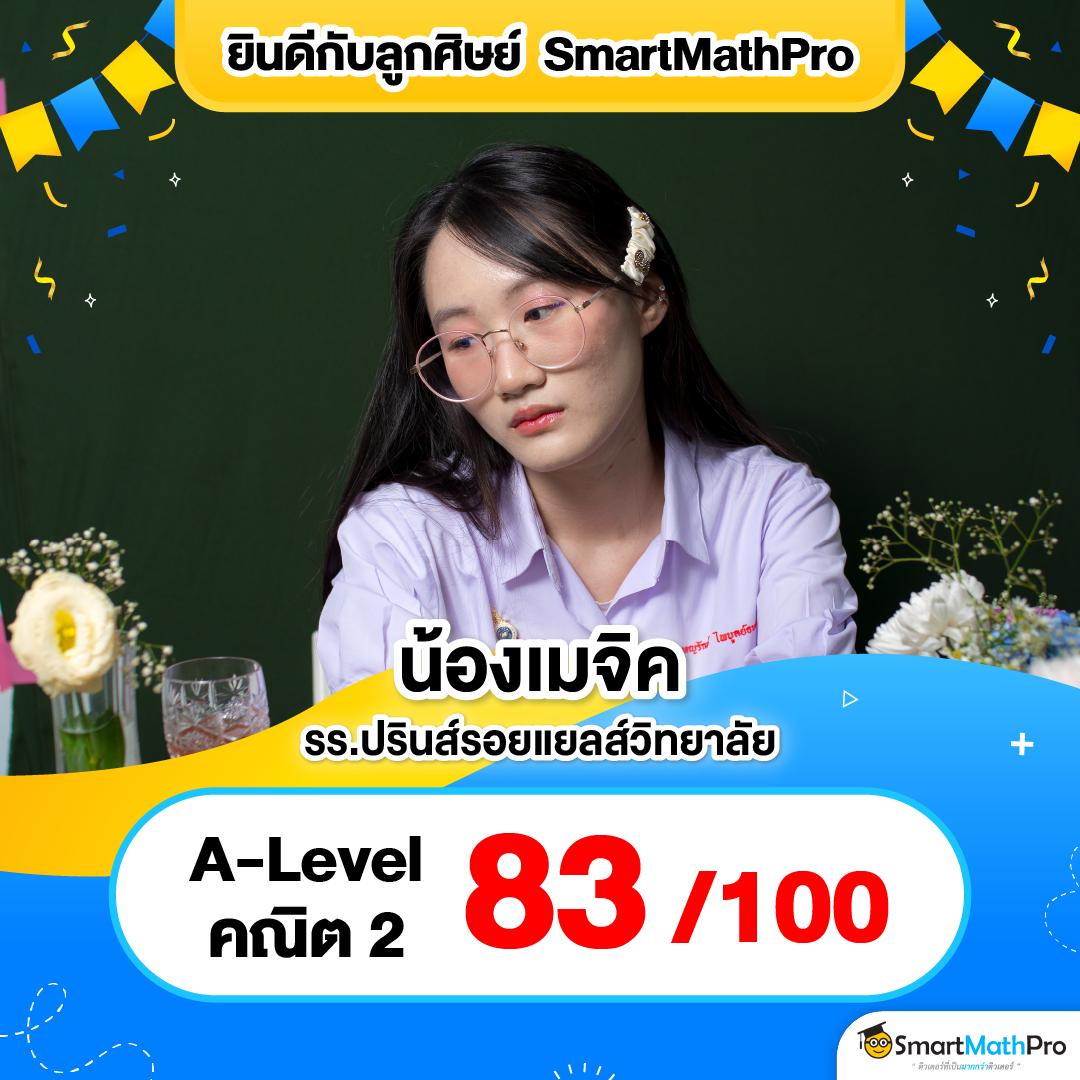 ผลบอลเมื่อคืนทุกคู่ สยามสปอร์ต นำเสนอราคาบอลเรียลไทม์ อัปเดตล่าสุด