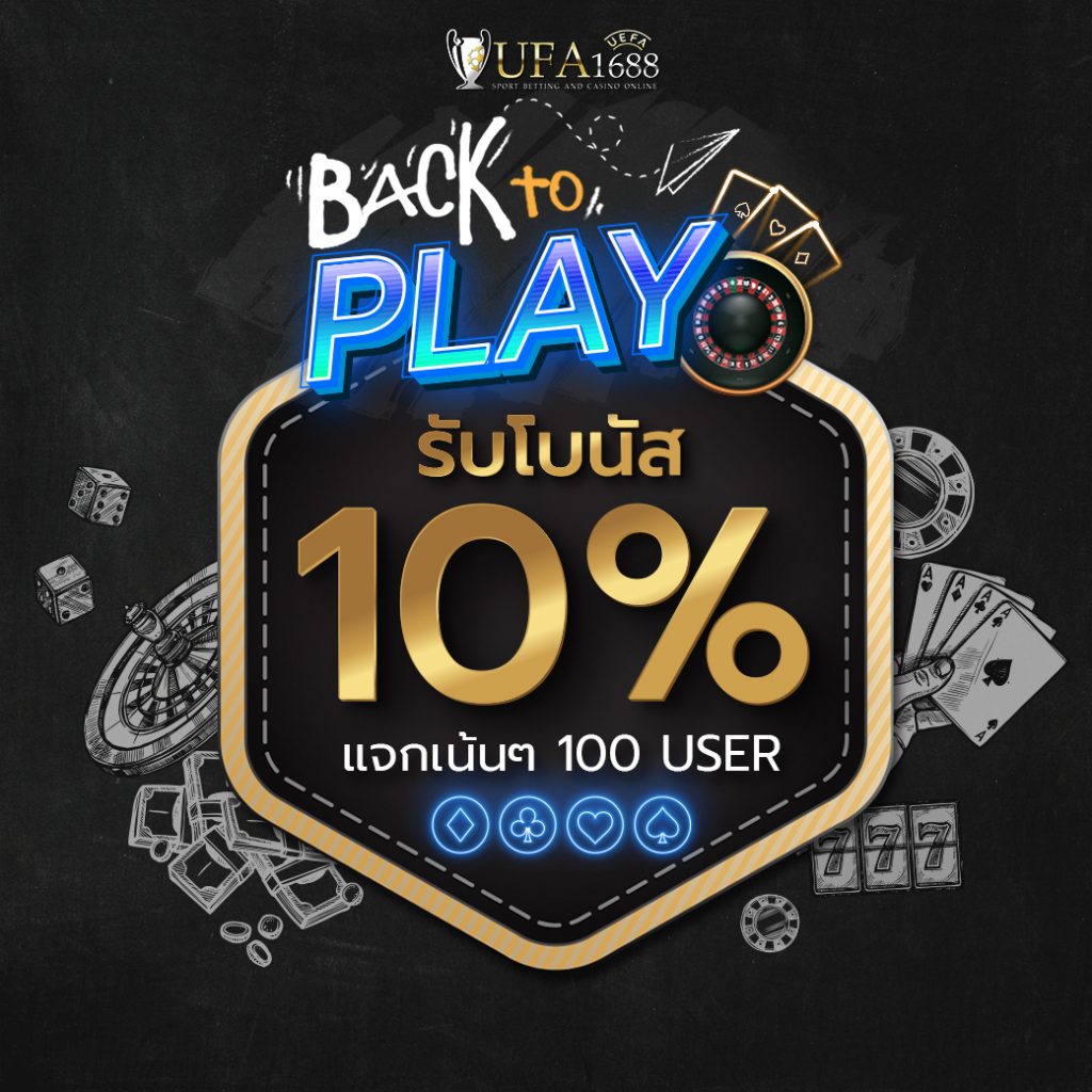ผลบอลเมื่อคืนทุกลีก เว็บอันดับหนึ่งของไทยในวงการคาสิโนออนไลน์
