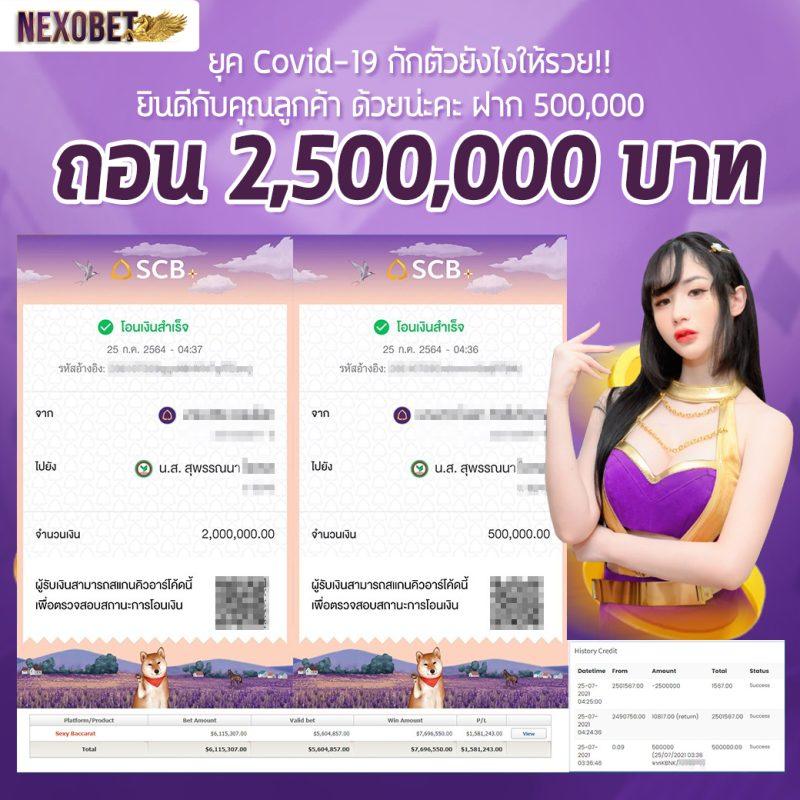 ผลพรีเมียร์ลีกอังกฤษเมื่อคืน เว็บเดิมพันยอดนิยมอันดับ 1 สมัครง่ายที่สุด