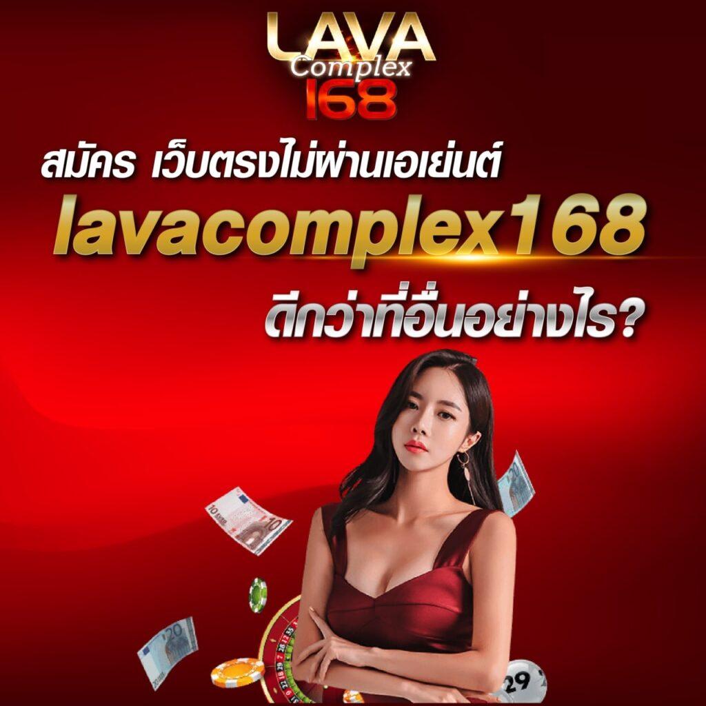 ผลมุมสด คาสิโนอันดับหนึ่ง พร้อมโปรโมชั่นสุดคุ้มในไทย