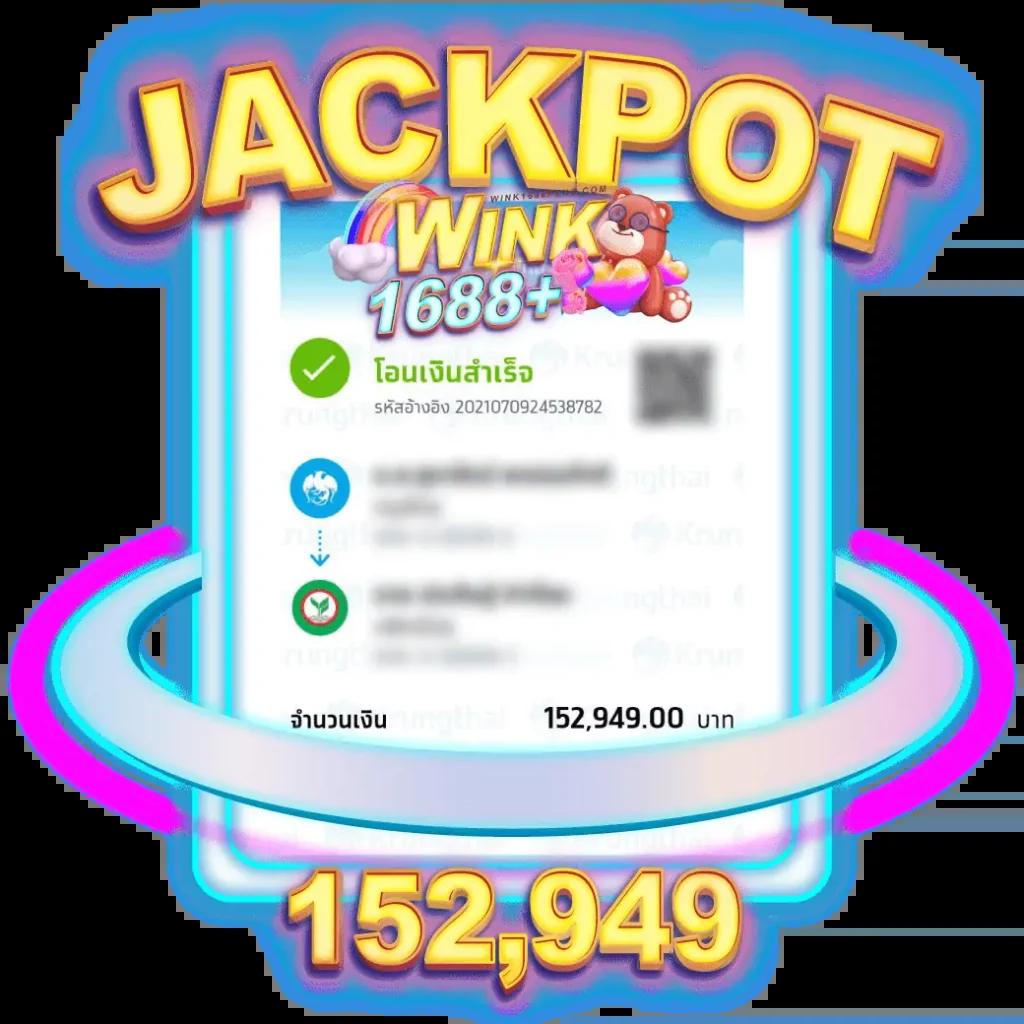 ผลสด คาสิโนที่สุดของการเดิมพันออนไลน์ ระบบทันสมัยอันดับหนึ่ง