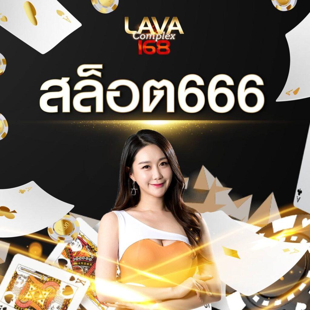 ฝาก10รับ100ล่าสุด โปรโมชั่นสล็อตใหม่ล่าสุด 2024 แจกจริงไม่อั้น