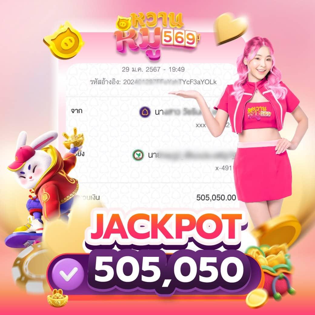 ฝาก 10 รับ 100 ทำยอด 400 ถอนได้200 สมัครเลยตอนนี้เครดิตฟรีสุดคุ้ม