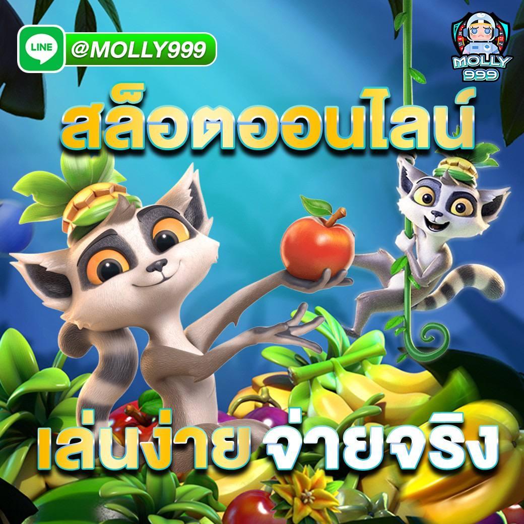 ฝาก 15 รับ 100 ทํา ยอด 200 ถอน ได้ 100 โปรเกมสล็อตใหม่ล่าสุดในปี 2024