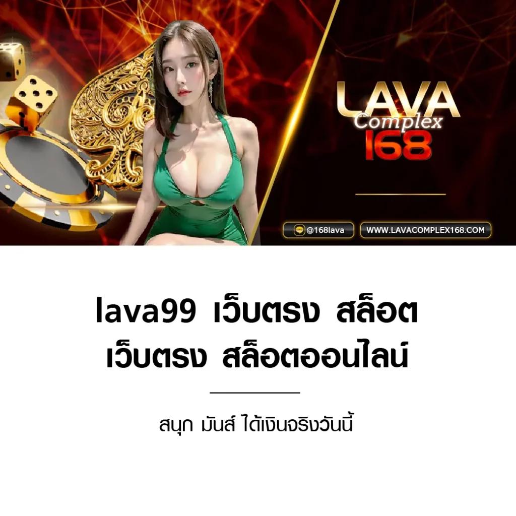 ฝาก 1 รับ 50 ไม่มีแชร์ พร้อมโปรโมชั่นสุดพิเศษในไทย