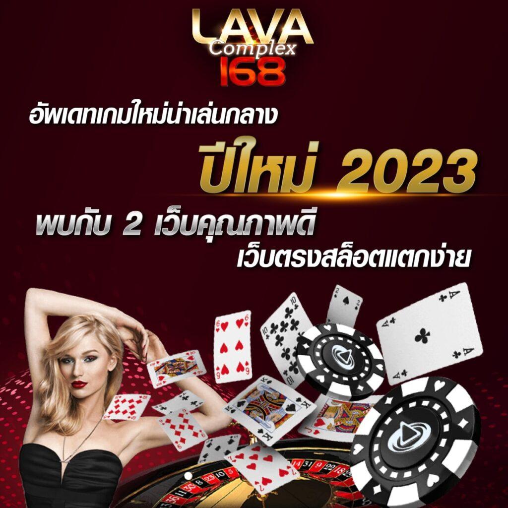 ฝาก 20 รับ 100 ทํา 300 ถอน 200 คาสิโนออนไลน์โปรโมชั่นแรงล่าสุด