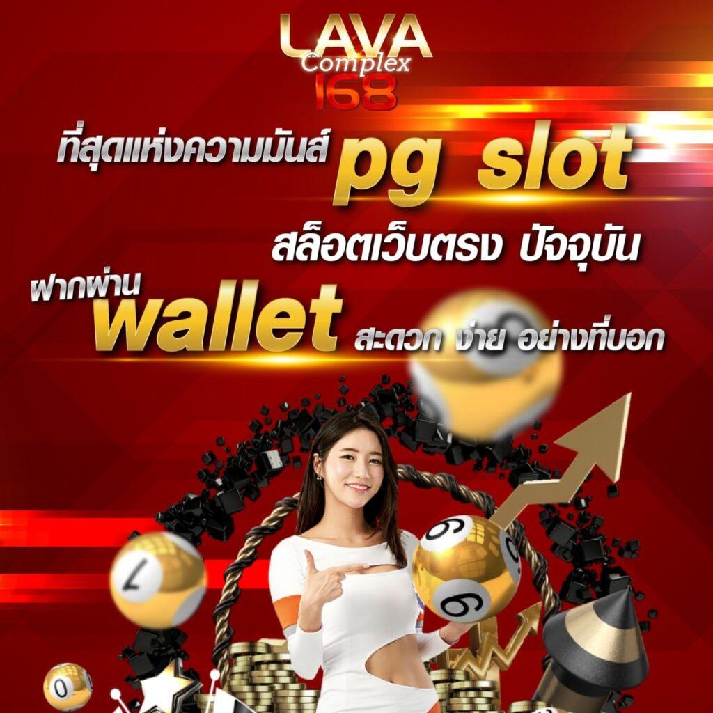 ฝาก 20 รับ 100 ทำ 400 ถอนได้ 200 โปรโมชั่นสุดคุ้มของคาสิโนออนไลน์