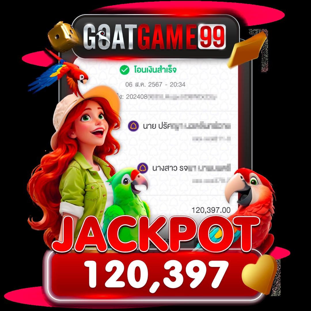 ฝาก 50 รับ 100 ทำยอด 300 ถอนง่าย พร้อมโปรใหม่ล่าสุด ล่าสุดในไทย