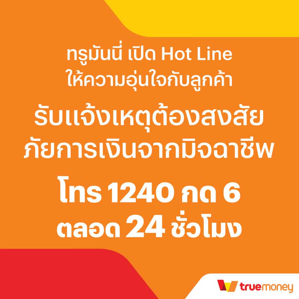 พนันบอลออนไลน์ตรงกับ ผลบอลสดsmm รับโปรโมชั่นสุดคุ้มทุกวัน