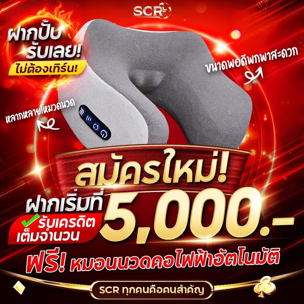 พนันบอลและคาสิโนออนไลน์ รวมผลบอล22 แหล่งรวบรวมผลสดทันที