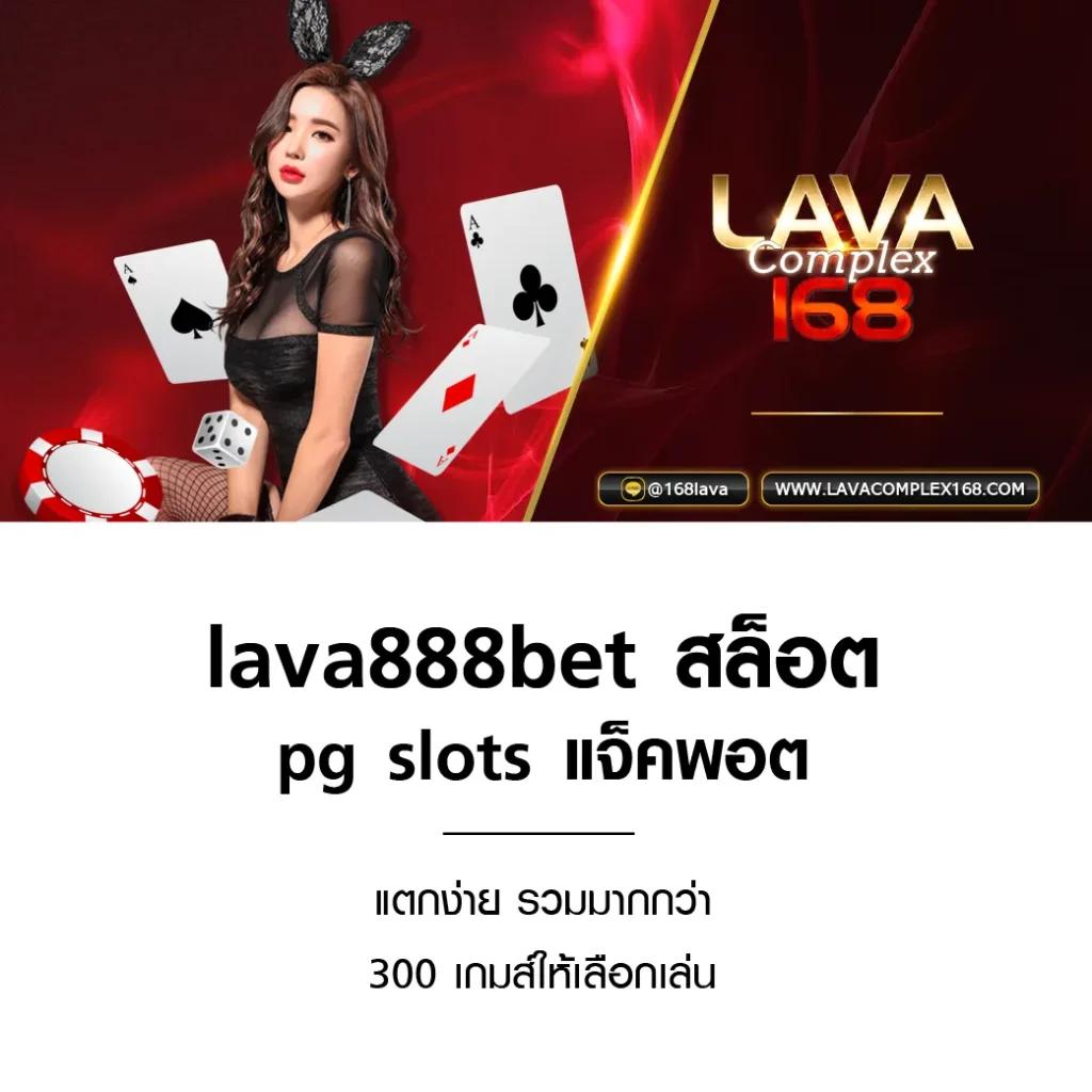 พนันบอลไทยสุดมันส์ บอลสดภาษาไทย สมัครเลยวันนี้!