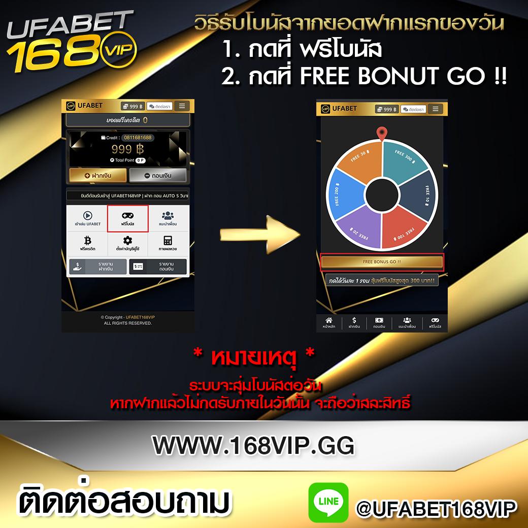 พนันออนไลน์บน PG Thailand รวมเกมฮิต เล่นง่าย จ่ายจริง