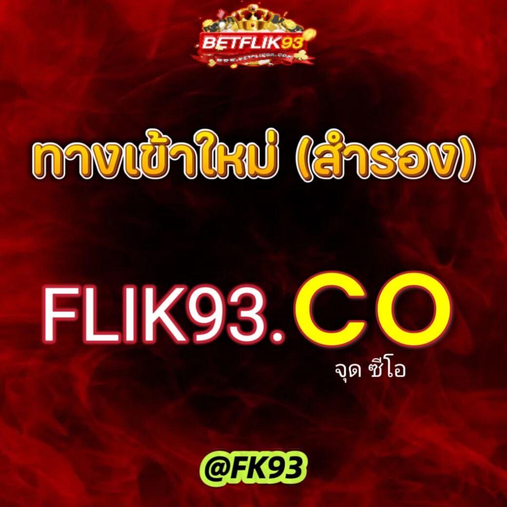 ฟุตบอลสดวันนี้ คาสิโนเว็บตรง ระบบทันสมัย รวมโปรโมชั่นเด็ด2024