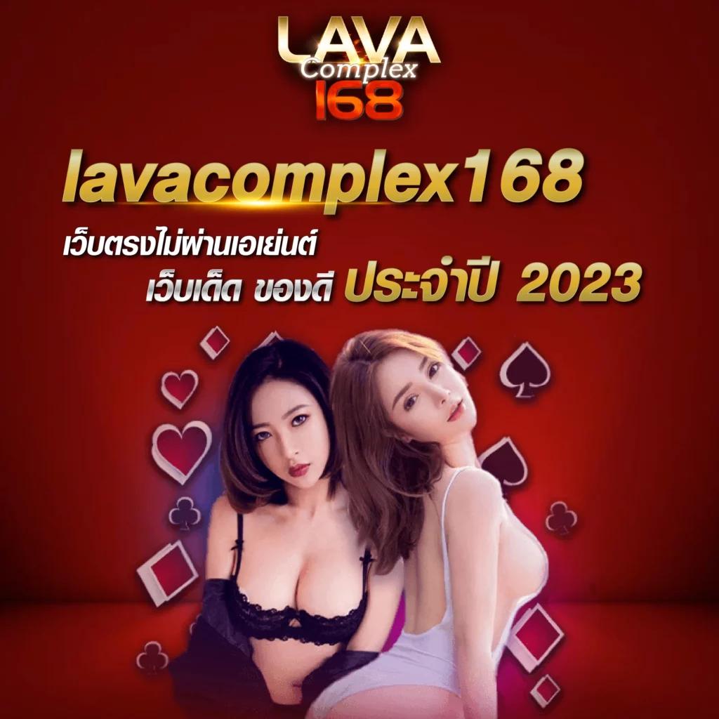 ฟอค888 คาสิโนออนไลน์อันดับหนึ่ง รวมเกมสล็อตใหม่ล่าสุด 2024