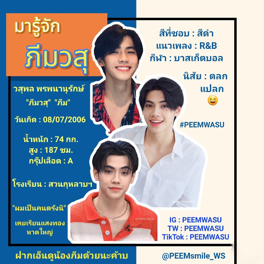 ยืนยัน OTP รับ เครดิต ฟรี 300 ล่าสุด เล่นฟรีทุกเกมในคาสิโนออนไลน์ 2024