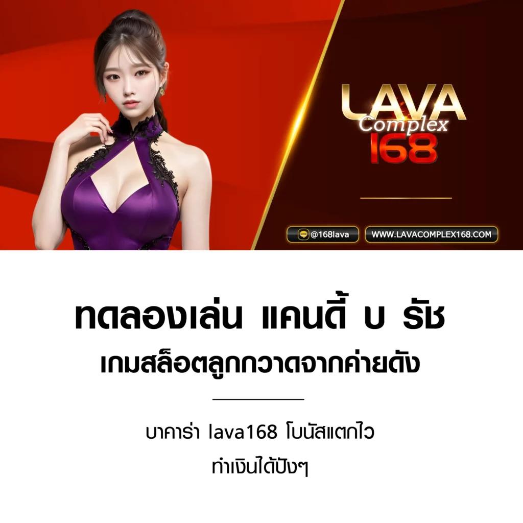 ยูฟ่า191 เว็บตรง สมัครง่าย เครดิตฟรีแจกจริง ระบบทันสมัย